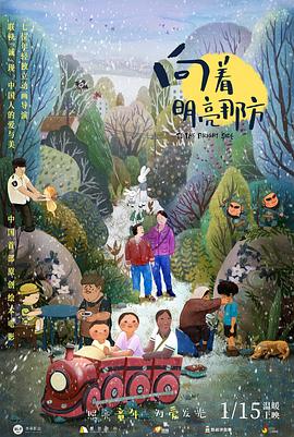 特黄aa级毛片免费视频播放